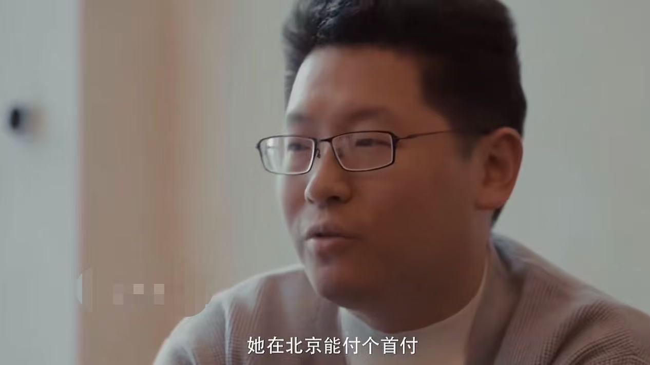 34岁北大硕士，相亲想找18岁美女，本以为自己会很抢手，却没想到打脸来得这么快！