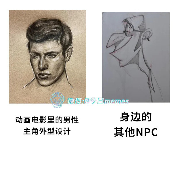 清晰可选（9gag）今日meme今日memes