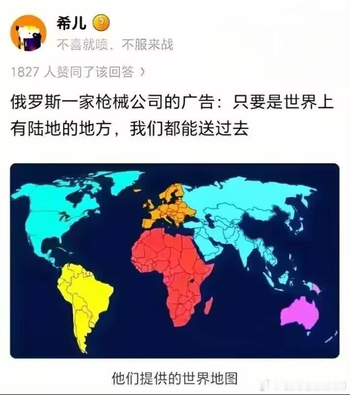 0543啊草​​​