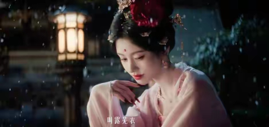 如果偷税落实了，那这部剧就黄了。