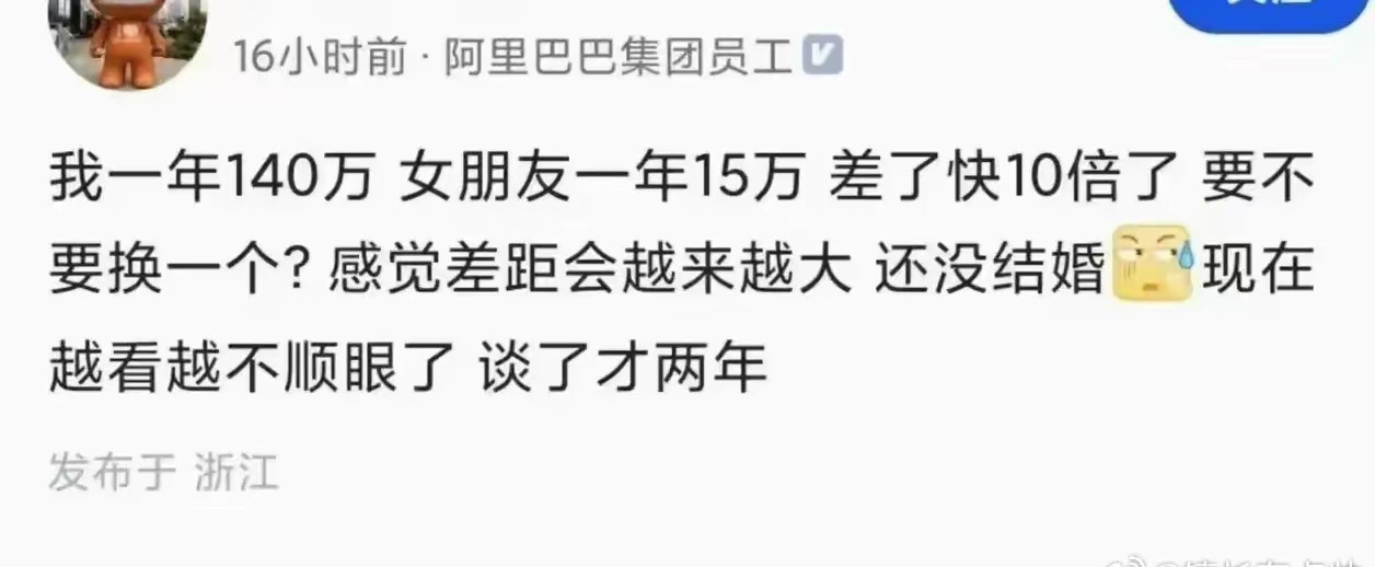 已经这样了，没有分手一条路，这个同志的思维很奇葩。