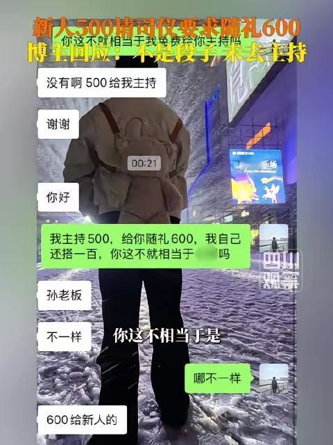 我有点不会评论了。
