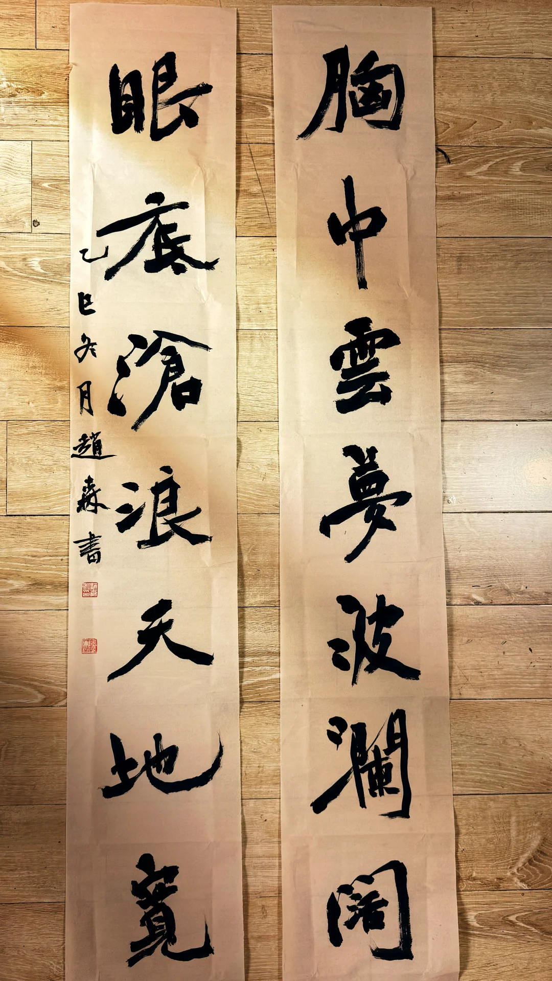 书法对联是最好表现书法张力的形式？