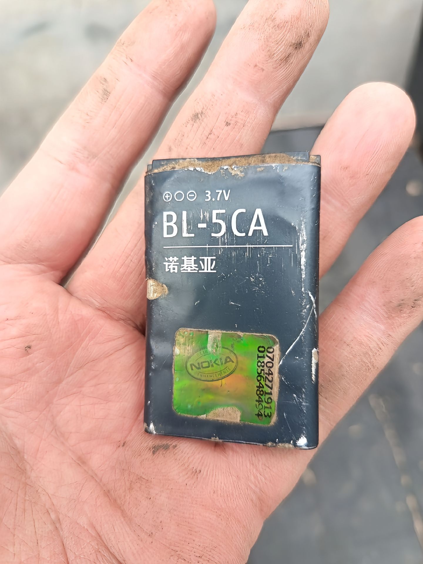 2007年的诺基亚手机，电池居然是比亚迪造的[惊恐]​​​