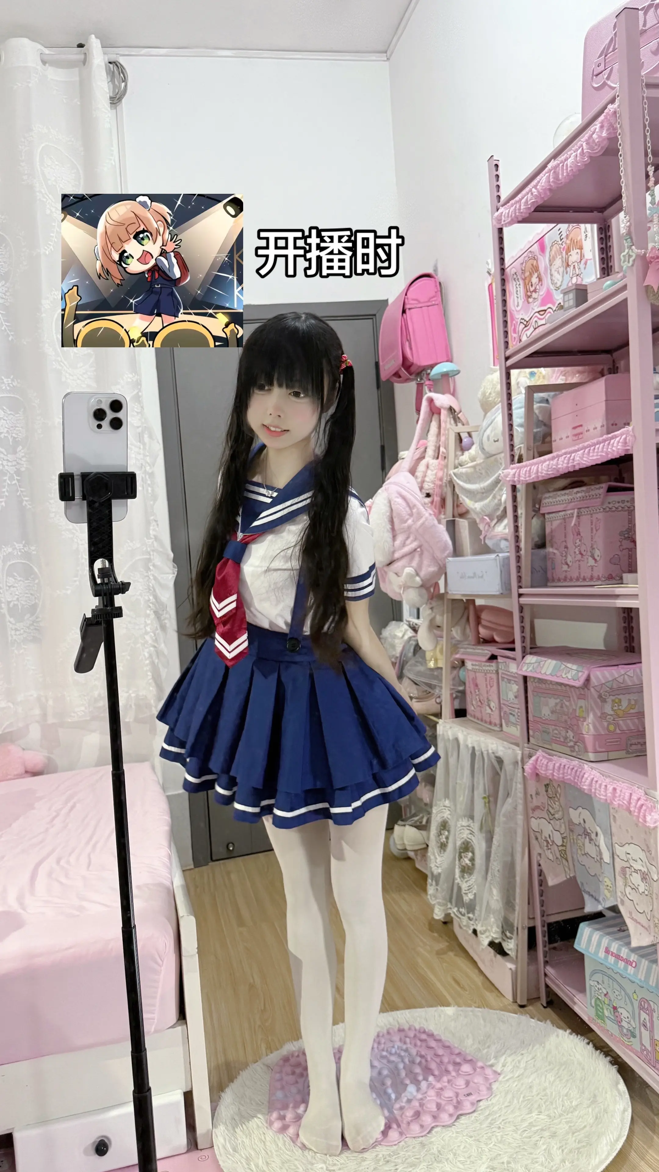 啧