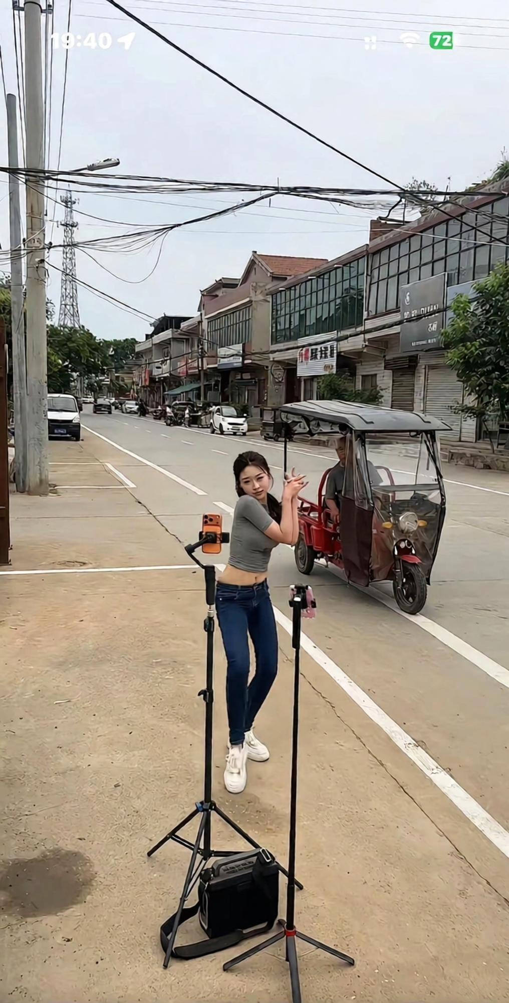 小姐姐直播中