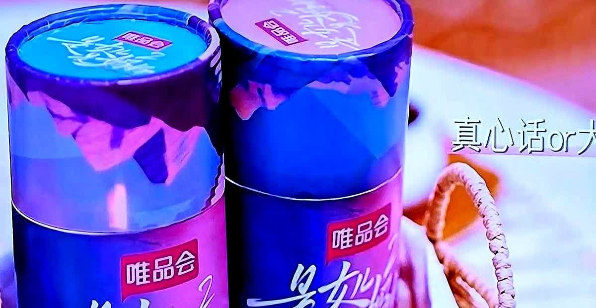 看了几期有陈梦参加的综艺节目，有些掏心窝子的话想对她说：陈梦啊，咱们真别