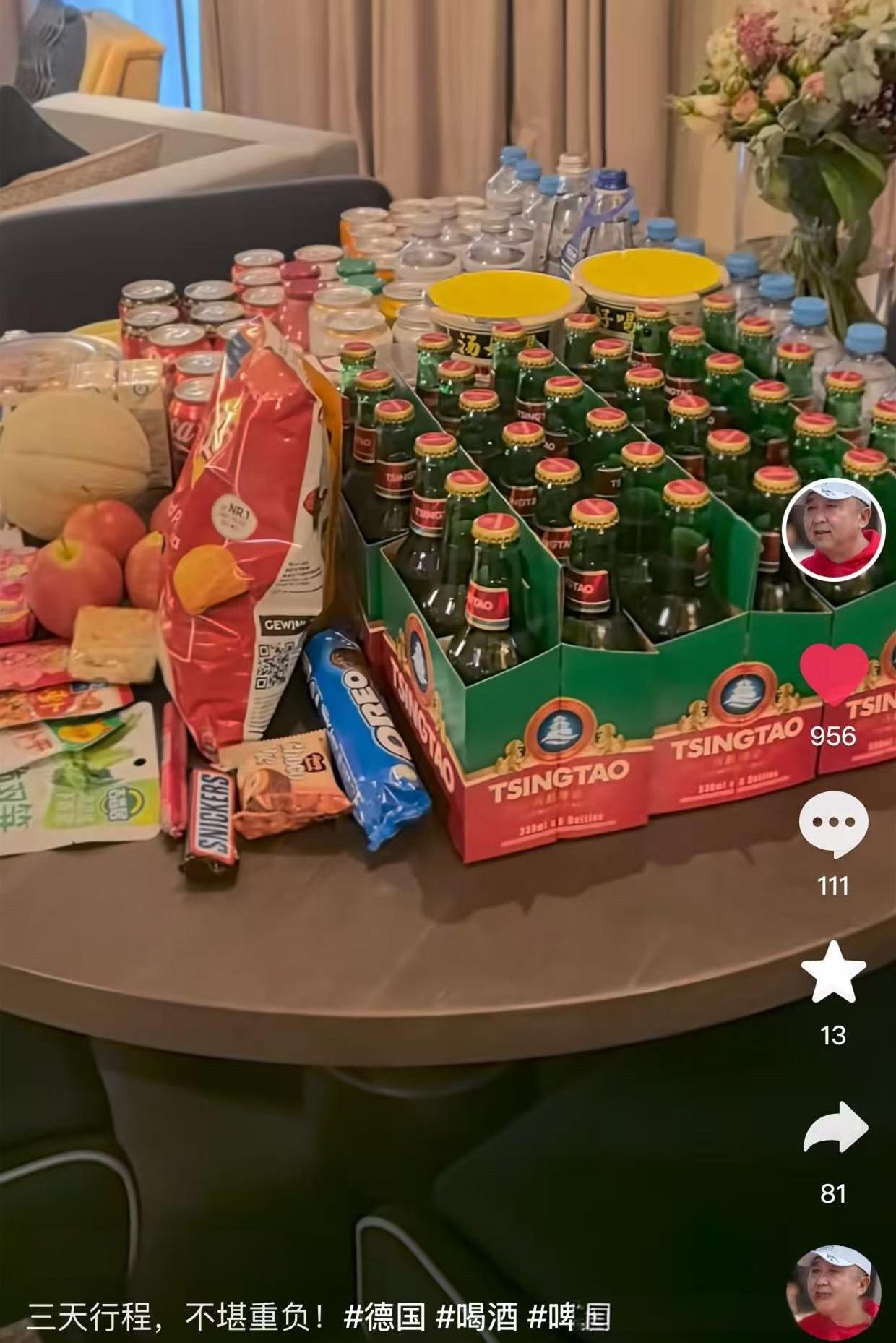 于谦房间被摆满啤酒！到了慕尼黑，于谦发布了一段视频。主办方给他房间内摆满了青岛啤