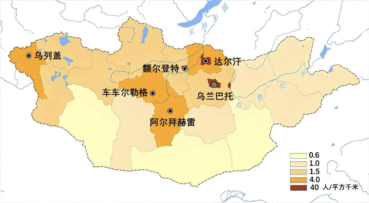 全世界人口密度最低的国家是哪里？澳大利亚？加拿大？新西兰？都不是，答案出乎所有