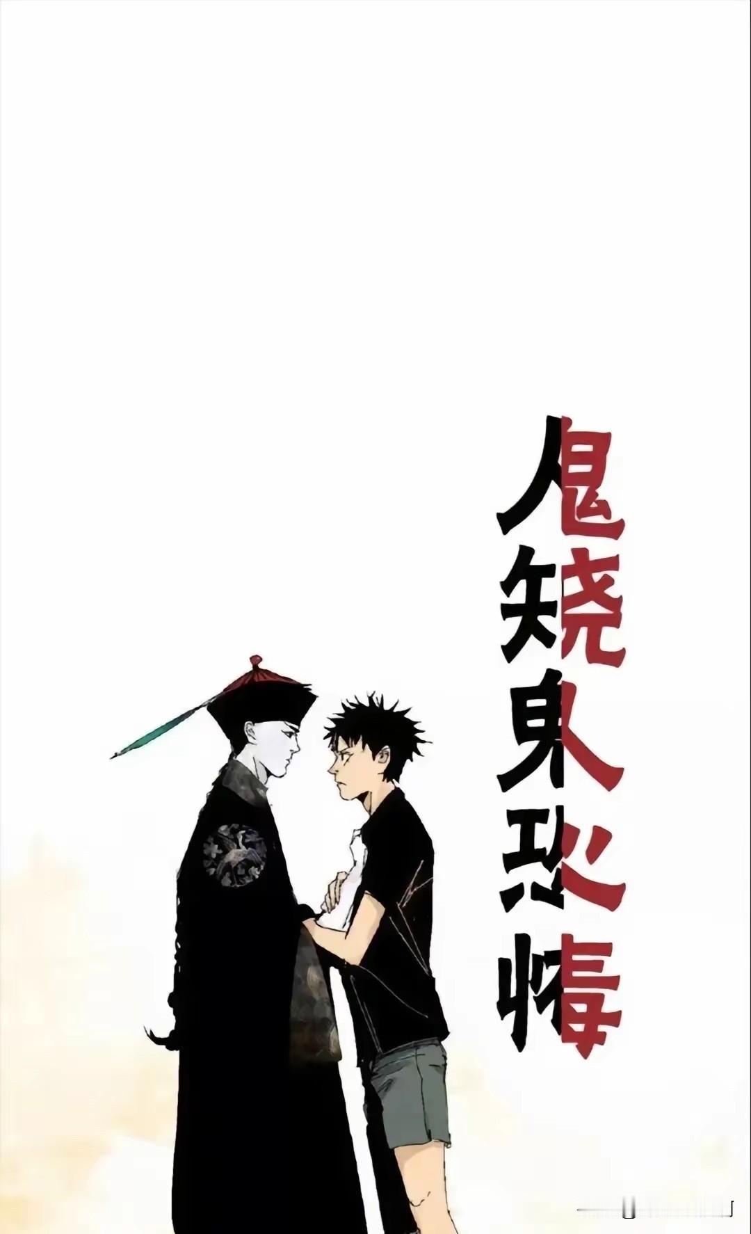 我前段时间刚经历过，现在已经不去了。我们小区门口有一家小超市，开始是东北的一家