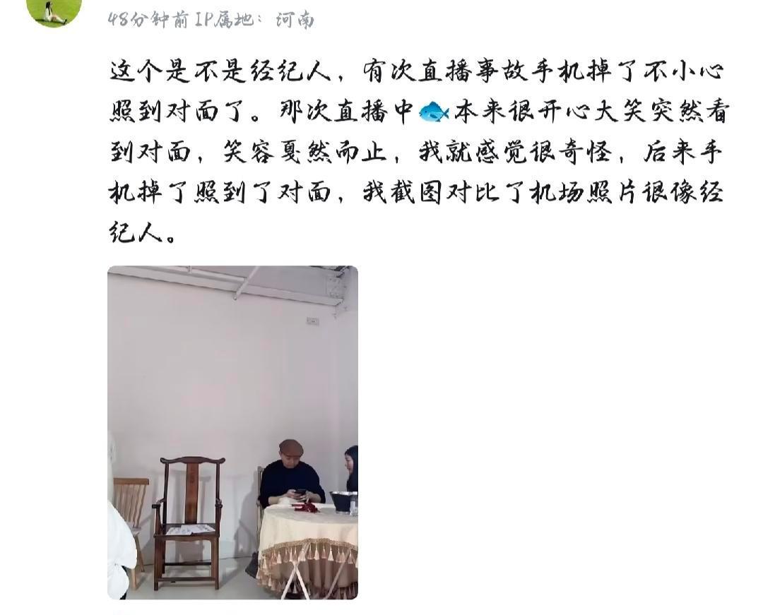 他上个厕所都要在群里打“1”，结果现在早上八点自己跑去跑步了。公司原本管得比家