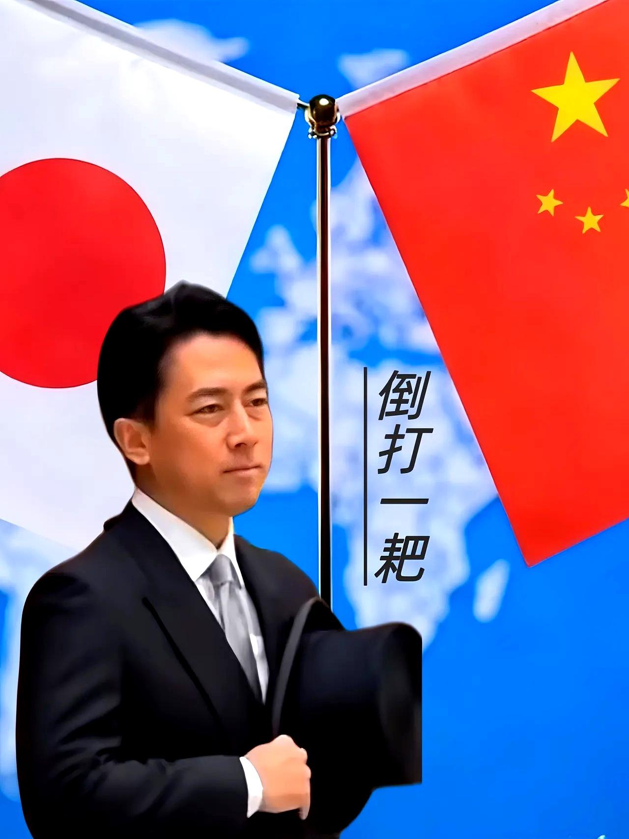 小泉进次郎放狠话"一切后果中国自负"？这事儿听着挺唬人，但……