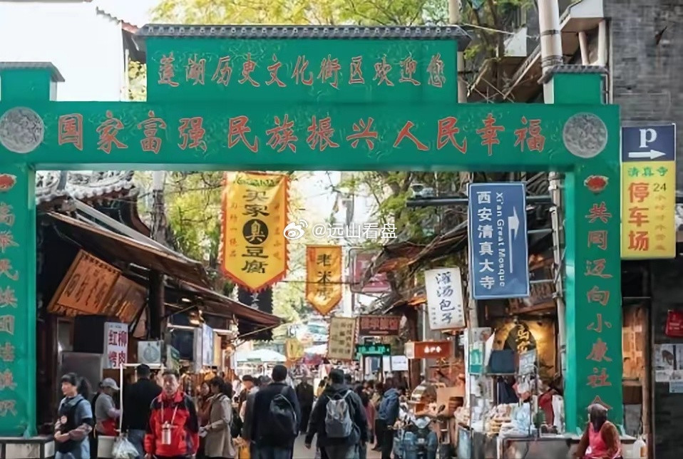 华人、华侨、华裔，三者的区别：一、华人:在中国出生，国籍加入了外国国籍，已经不是