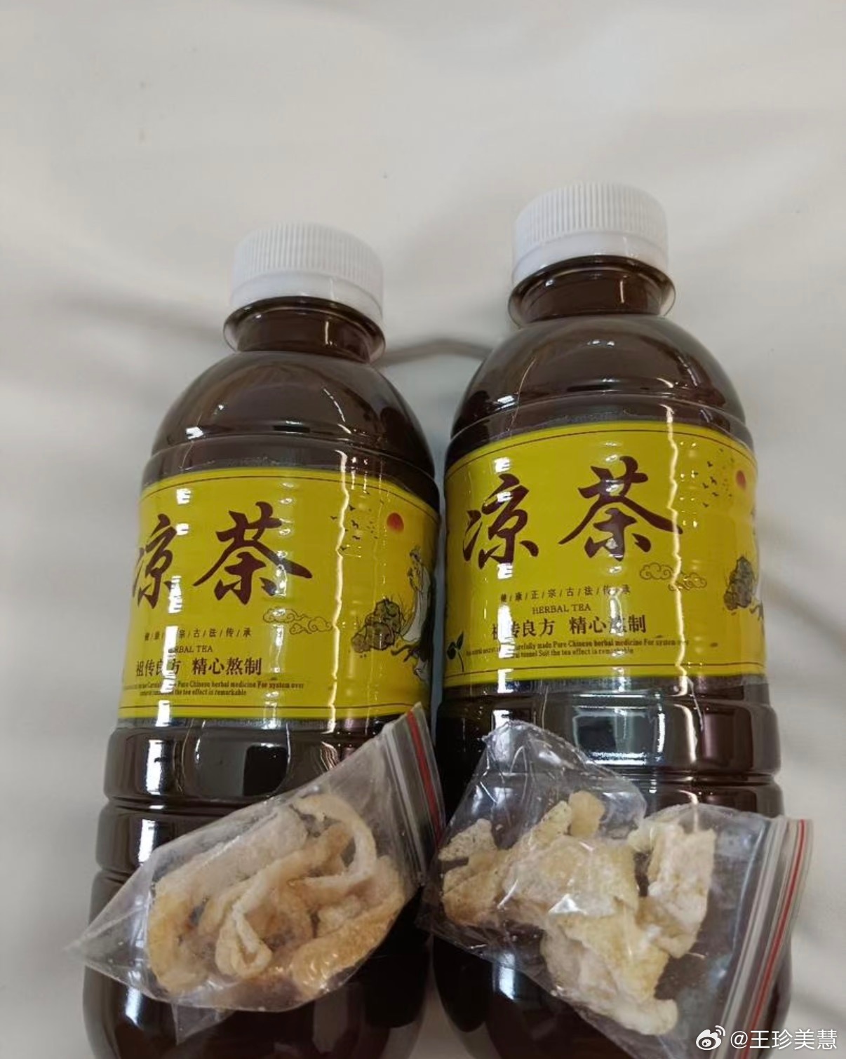 广州凉茶真的好强大！！这几天上火，嗓子发炎了一直很痛，红红的，怕拖下去会发烧昨天