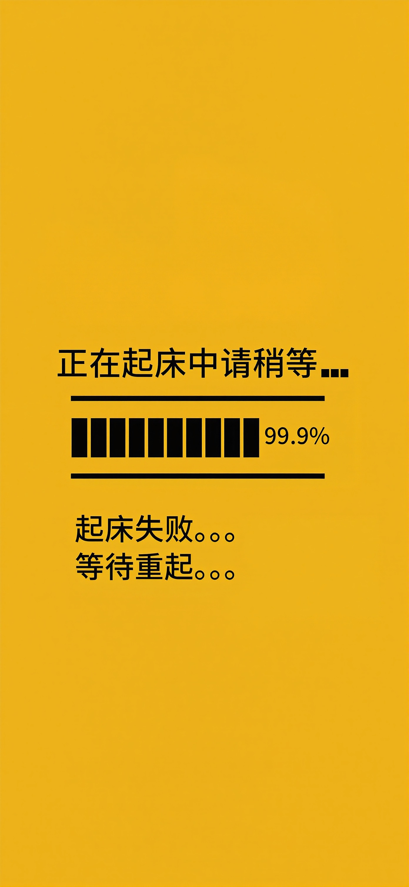 iOS精选壁纸｜无水印壁纸​​​
