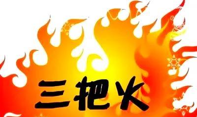 看来还是我们这个女校长有手段，上任才三天就把那些退居二线的老教师们治得服服贴贴的