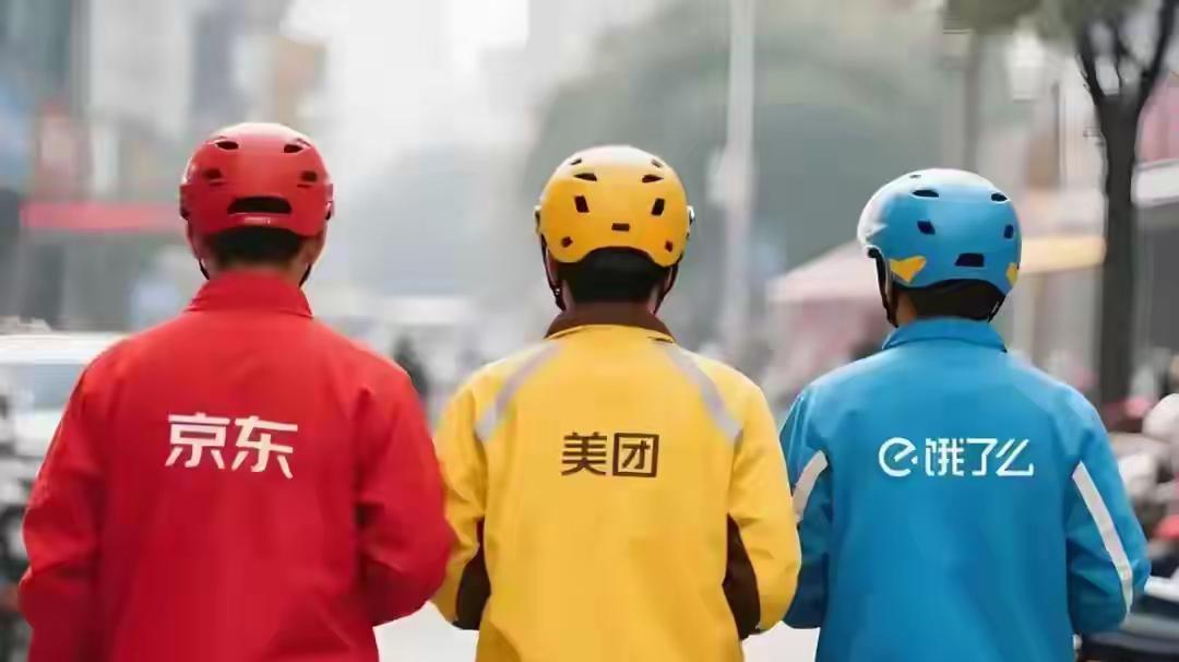 “外卖员兼职‘便衣警察’？别急着鼓掌，这背后藏着3000万人的饭碗和肠胃”