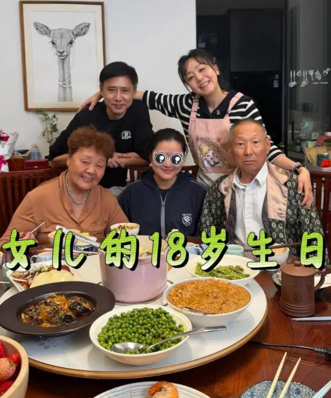 黄晓明上岸上海戏剧学院博士，居然还有另一位演员，也上岸上戏博士和黄晓明做同学，她