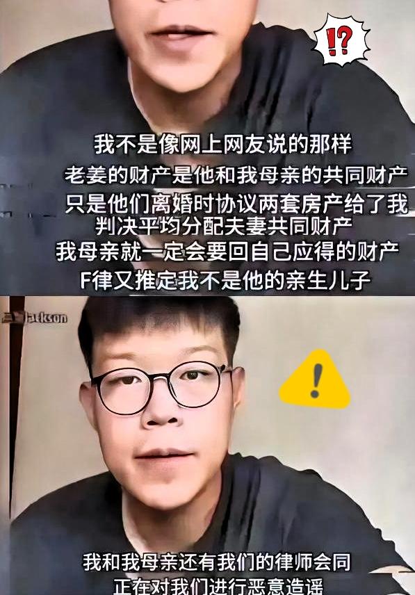 踹翻养父的小姜，面临的3个窘境。​在当地是出了名的孝字当先，他这样不顾养育之