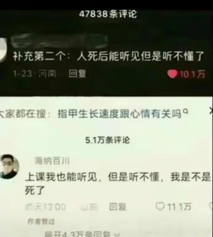 哈哈哈哈，这就扎心了[捂脸哭]