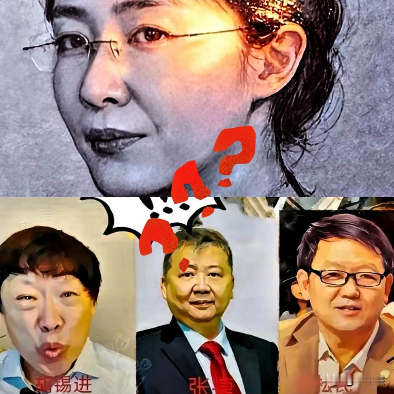 不正常了太不正常了！之前没什么事，顶流大V都在自己的地盘上各说各的，现在出了