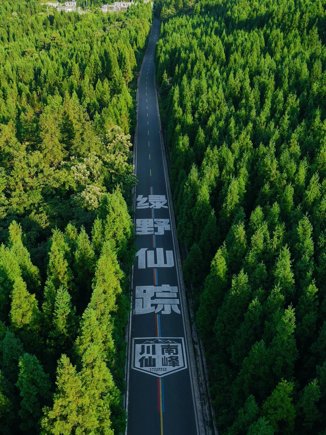 新发现❗️免费的喀斯特峡谷徒步秘境💦好凉快