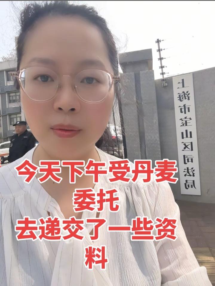 关于626的“三拒绝”，我说三点。第一点，在上诉期未满，结果未生效的时间，U盘