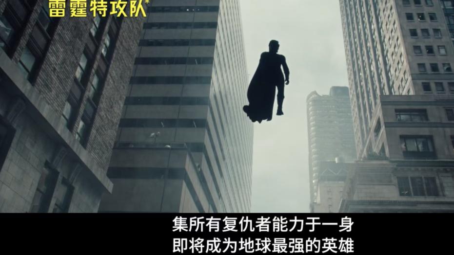 活过来了,漫威这次又行了?