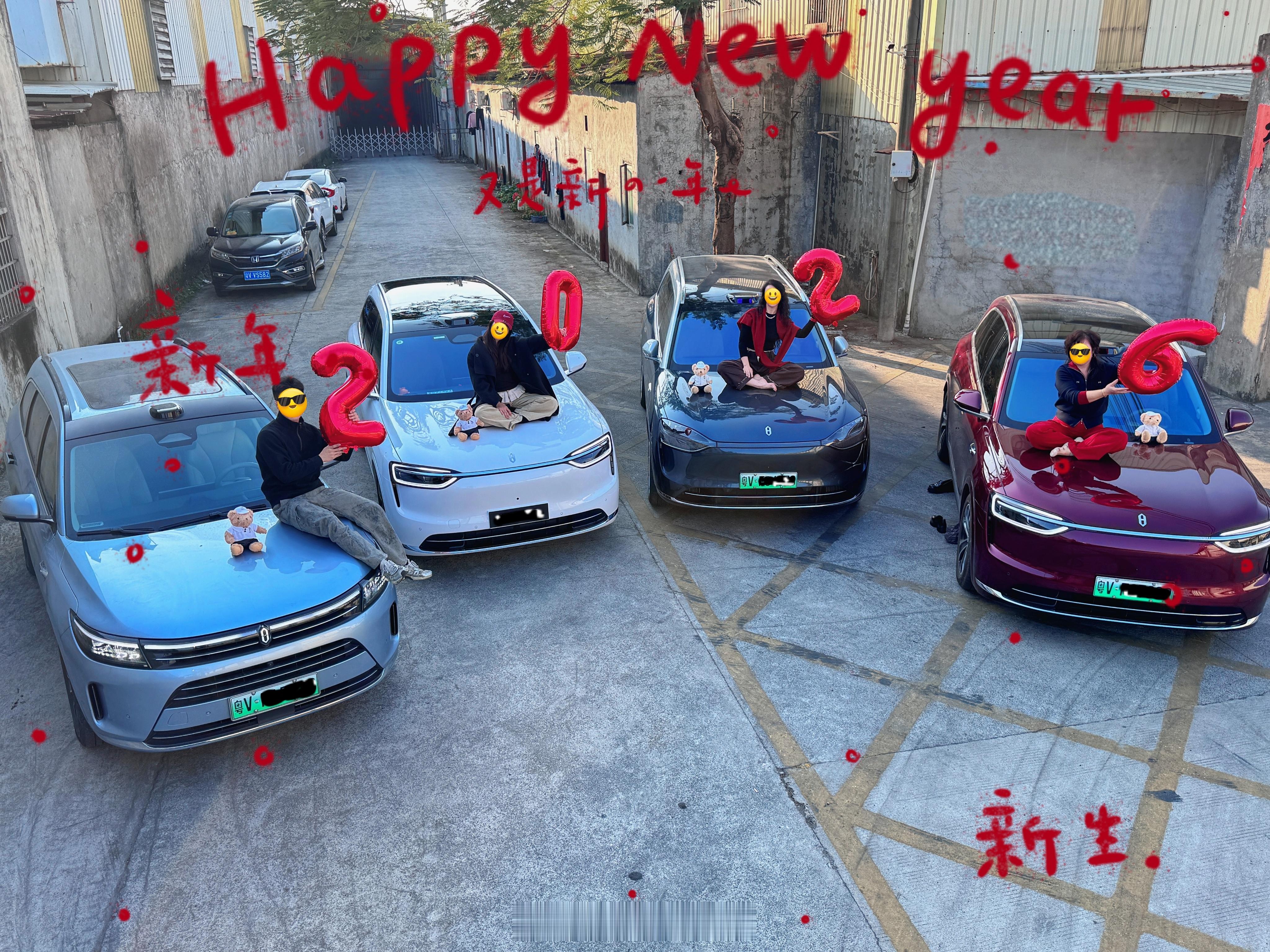 一家人都开鸿蒙智行的汽车，这是真爱啊