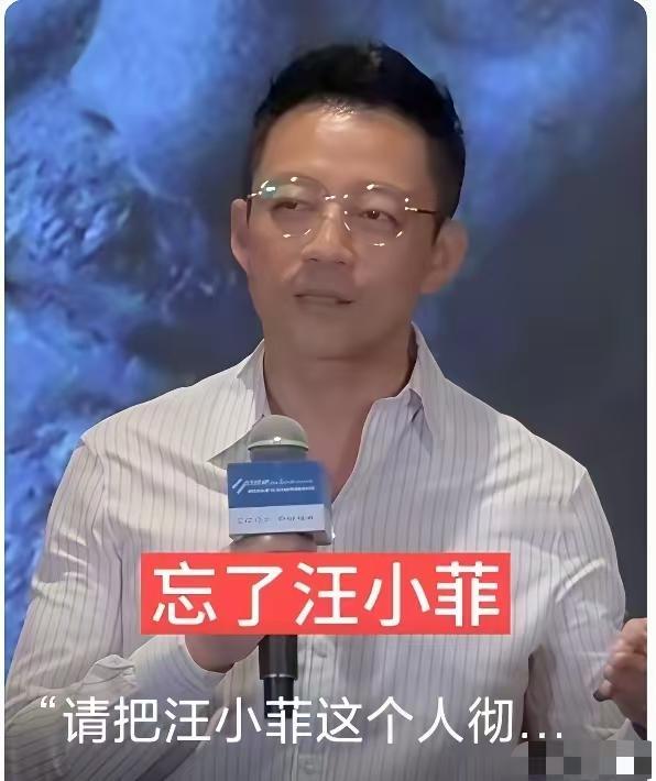 留给汪小菲的时间不多了。不蒸馒头，争口气！孩子要么姓汪，要么姓马，找姓张的干嘛？