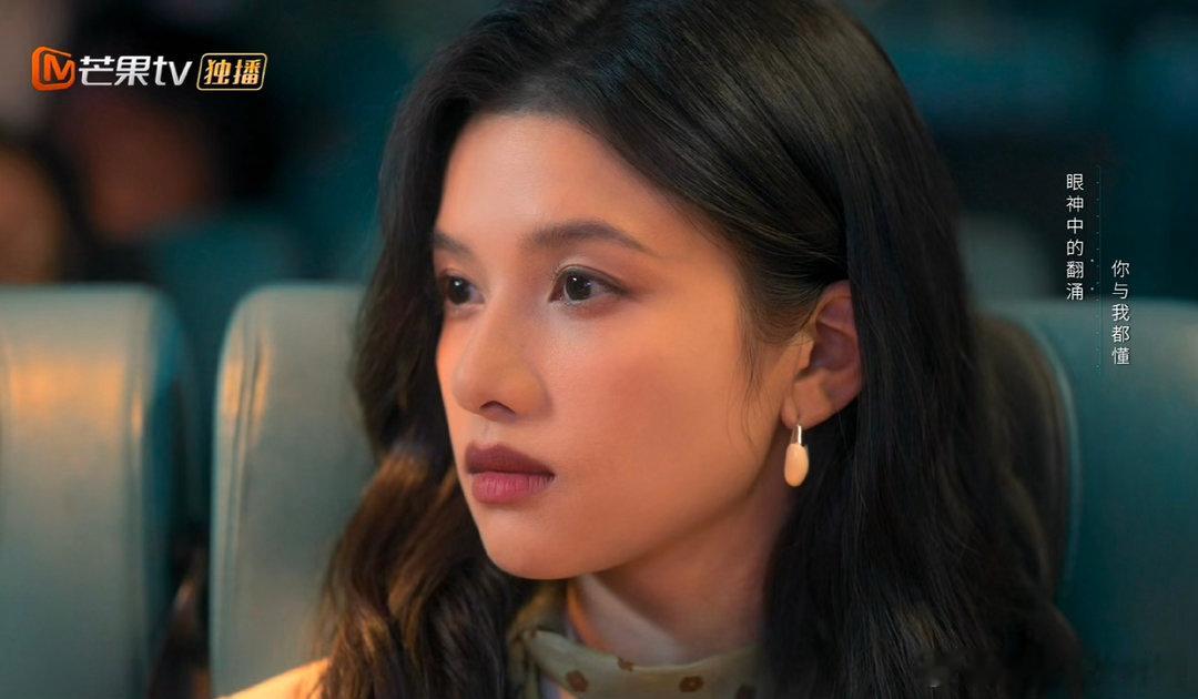 追平野狗骨头切片切不出来的好看野狗骨头剧情挺上头野狗骨头🥺原生家庭带来的伤痛