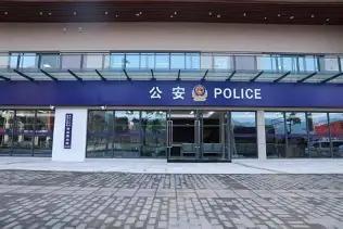 很多人以为乡镇派出所都是小基层、人手少、级别低！其实县城城关派出所完全是特例，规
