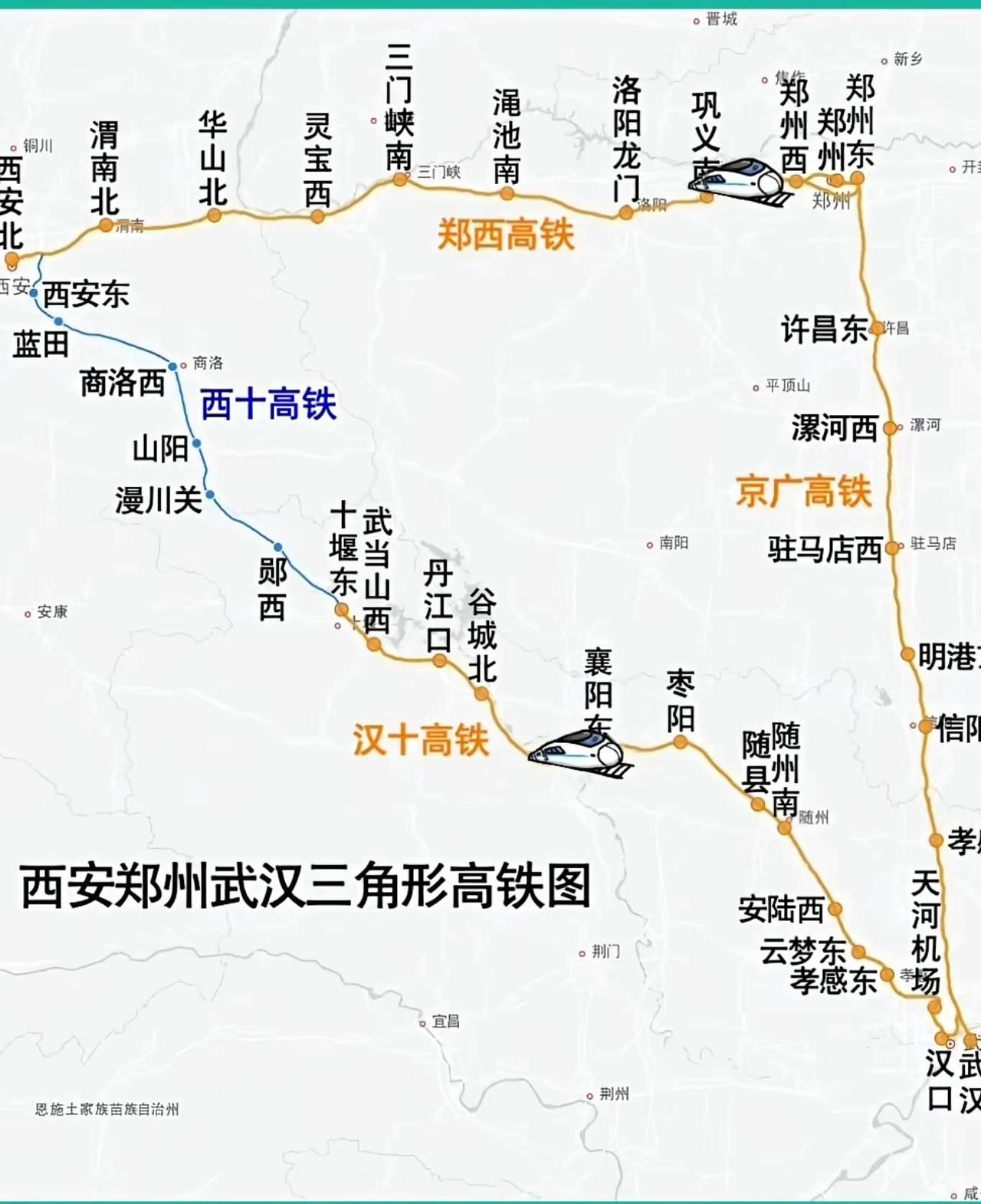 高铁图展示三条核心高铁线路构成的交通三角网络。郑西高铁（橙色）连接西安、渭南北、