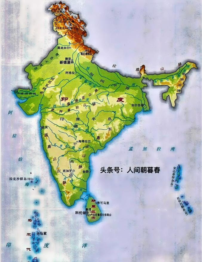 印度除了气候炎热了一点之外，其他的地理条件堪称完美。地理上，印度位于南亚地区，其
