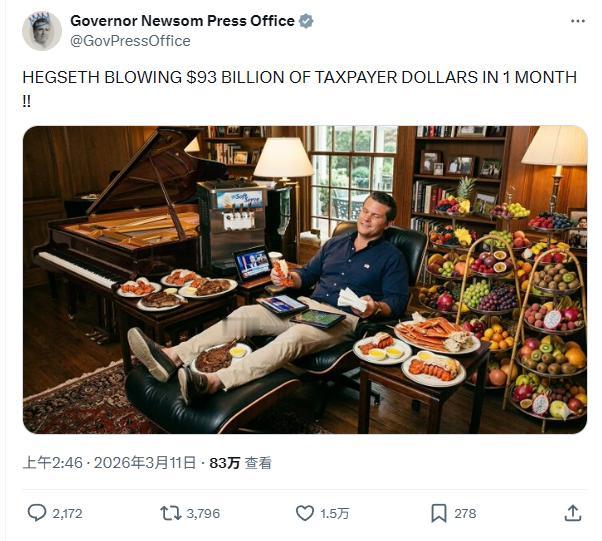 加州州长纽森直接在社交媒体放了张图，画面里国防部长赫格塞思躺在躺椅上，身边全是龙