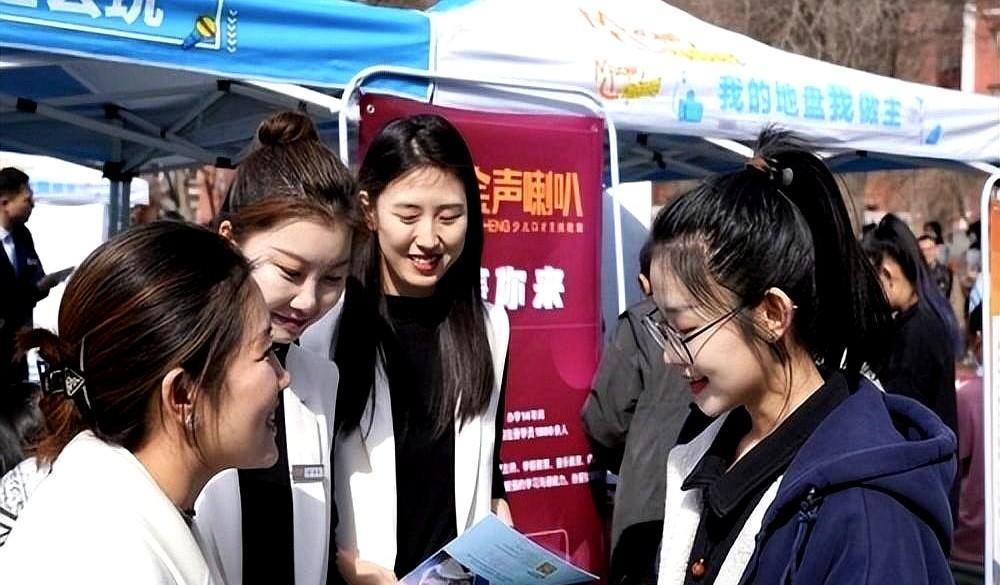 吉林大学真的好可惜，曾经的顶级院校，今天已经变成“山川吉”保底9852000年