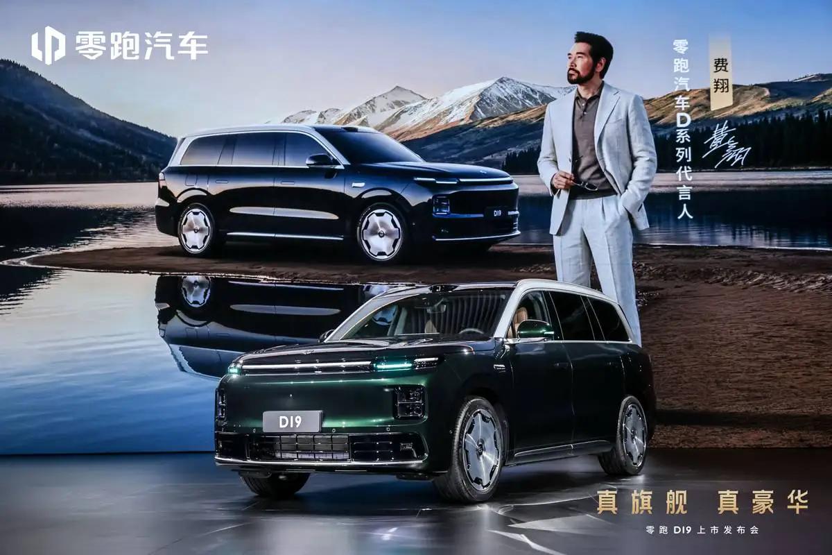 一觉醒来，2026年下半年车市炸锅了！一：从2026年7月1日起，电池“不起火、