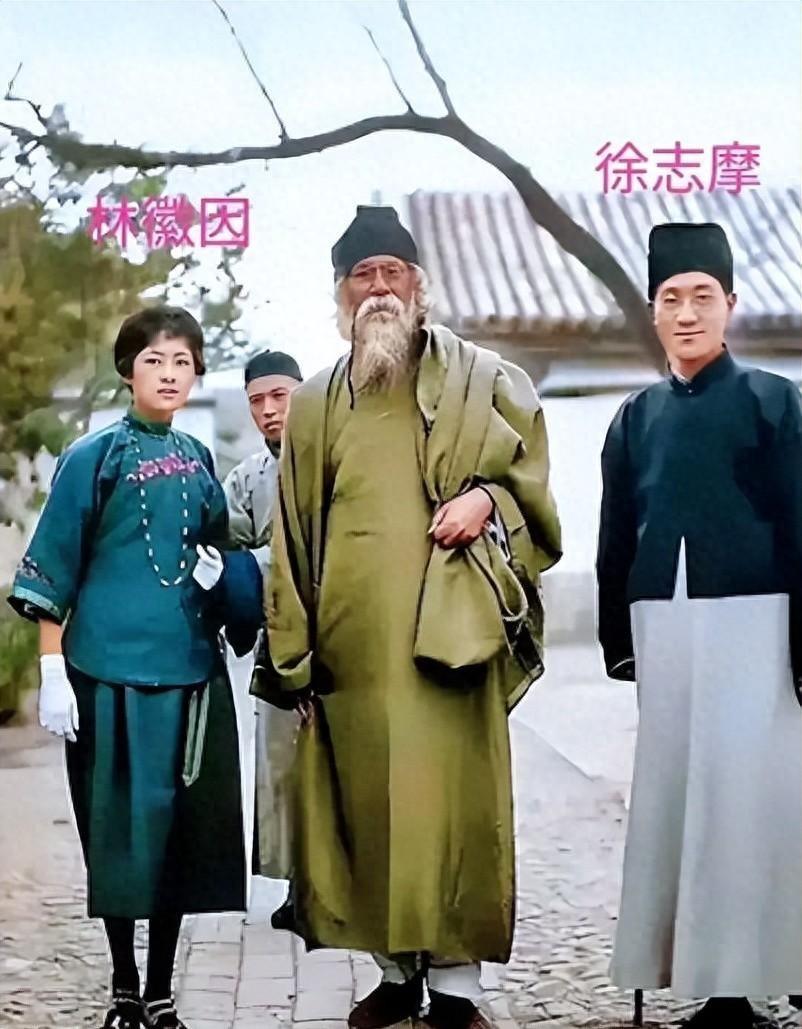 陆小曼与林徽因老照片：一人生前牙齿尽失，一人最终长眠于八宝山令人感慨1956年