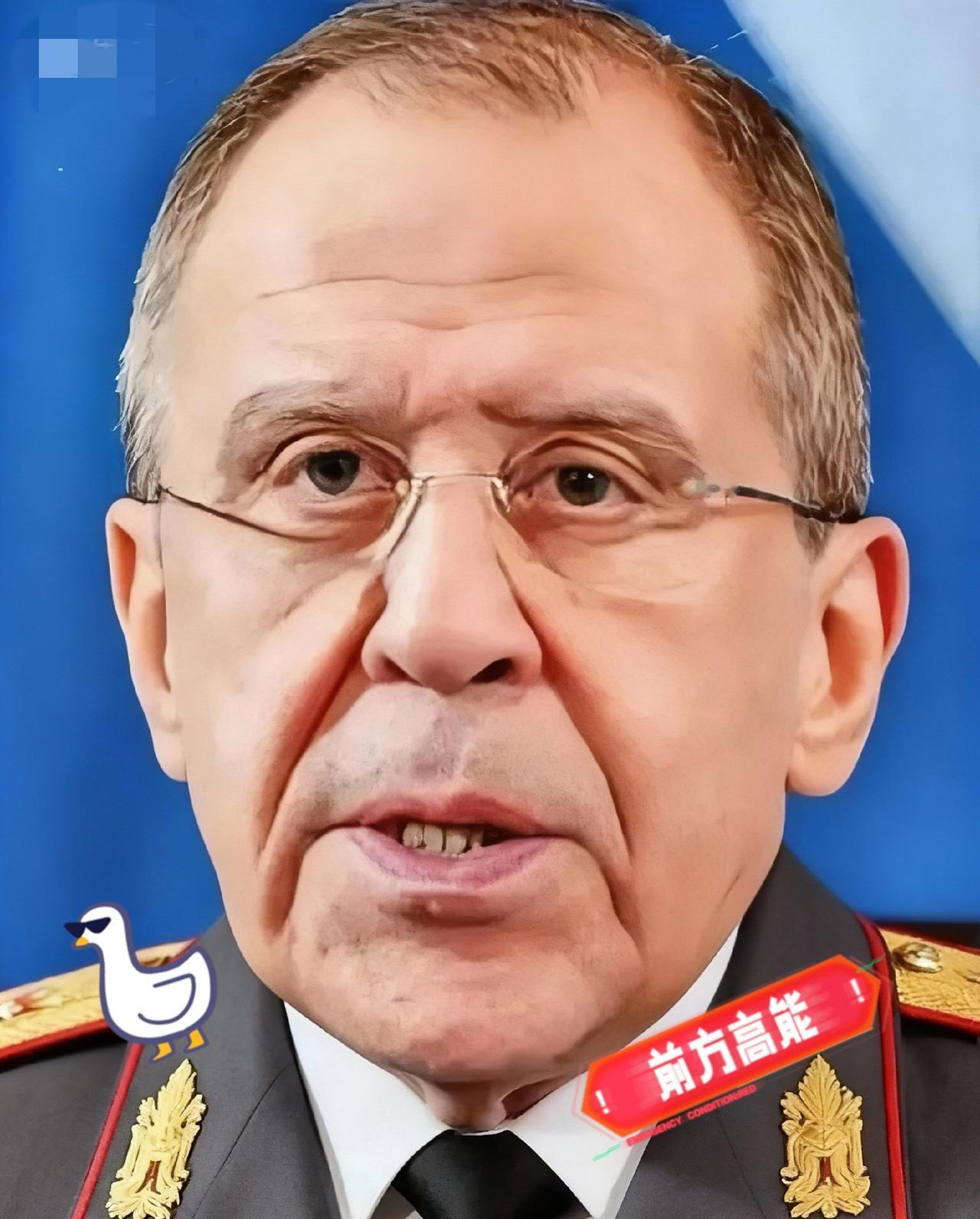 俄罗斯消息11月25日，俄罗斯外交部长拉夫罗夫在莫斯科记者会上说，他们不催美国