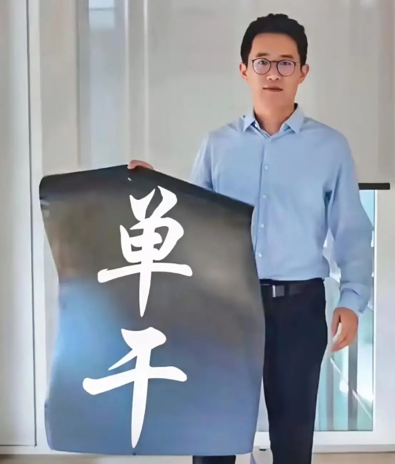 王腾估计自己都没想到这次直接被开除明明22年的时候也泄露过公司消息，可是