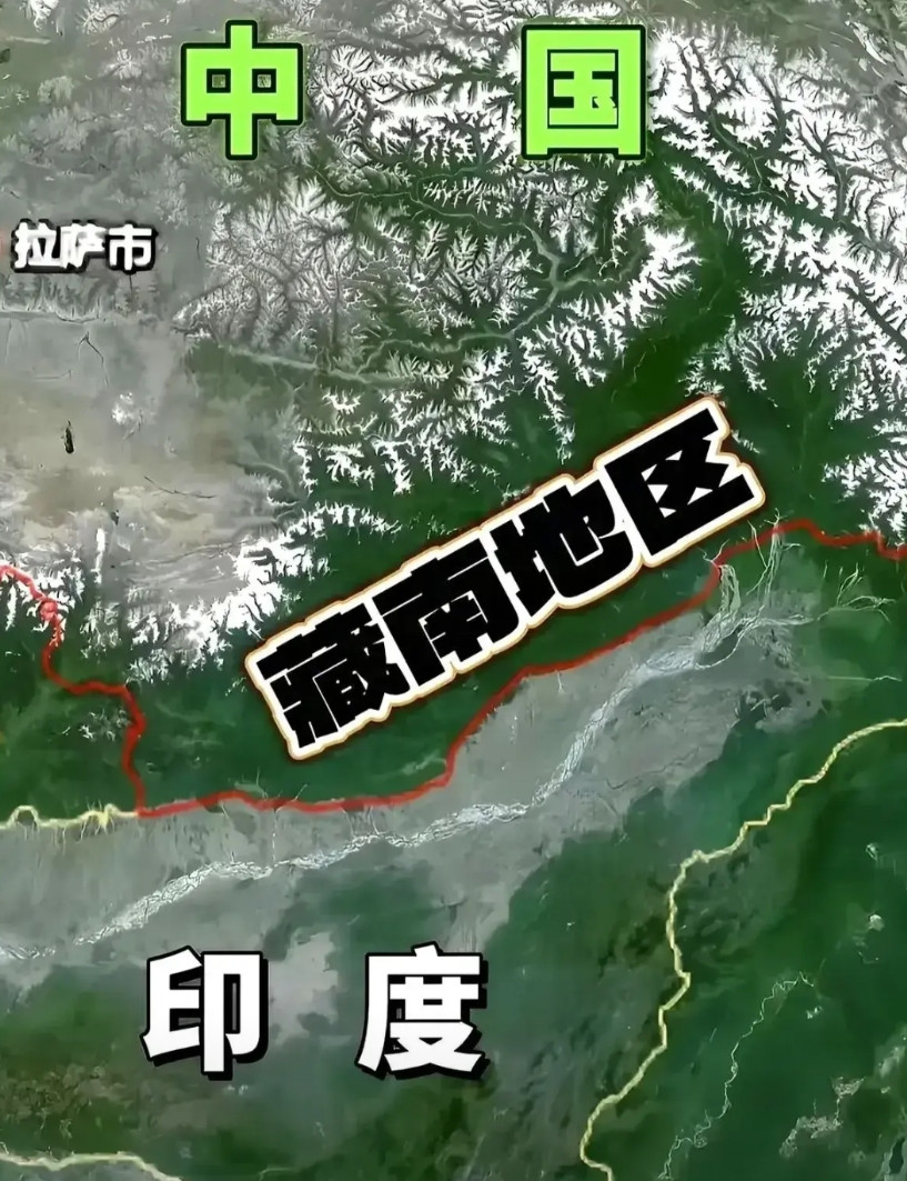 印巴暂停火，中国适时公布藏南第五批地名，震慑印度野心意图昭昭。这个时机选得很