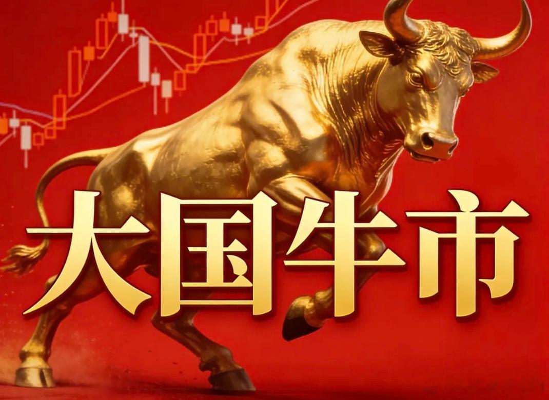 热点板块后市展望：主线延续与分歧化解当前市场结构性行情凸显，核心板块因驱动逻辑、