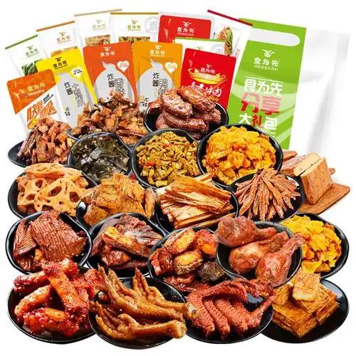 一斤鸭脖100多，售价比鲜牛肉还贵。 从国民零食到零食刺客，卤味零食快把自己
