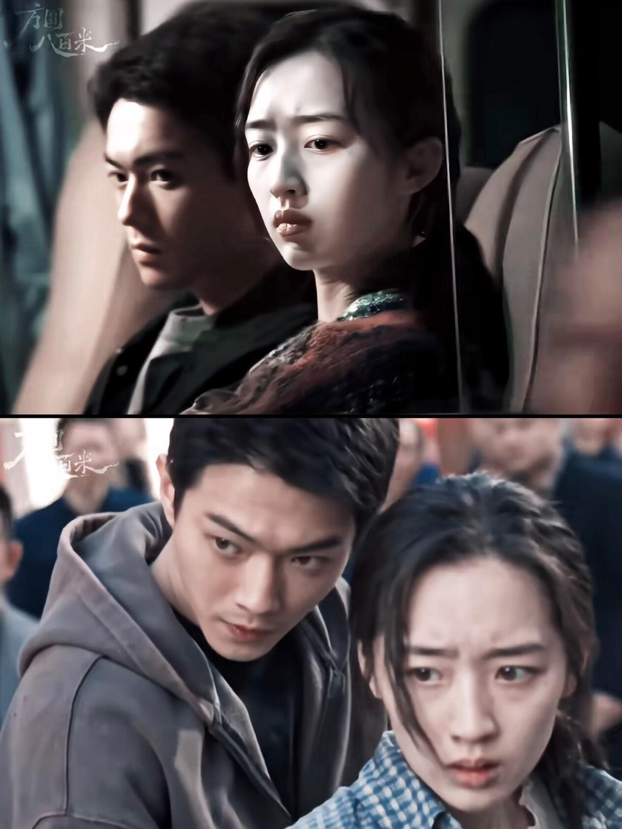 只为了给你治病！只想你好好活着…