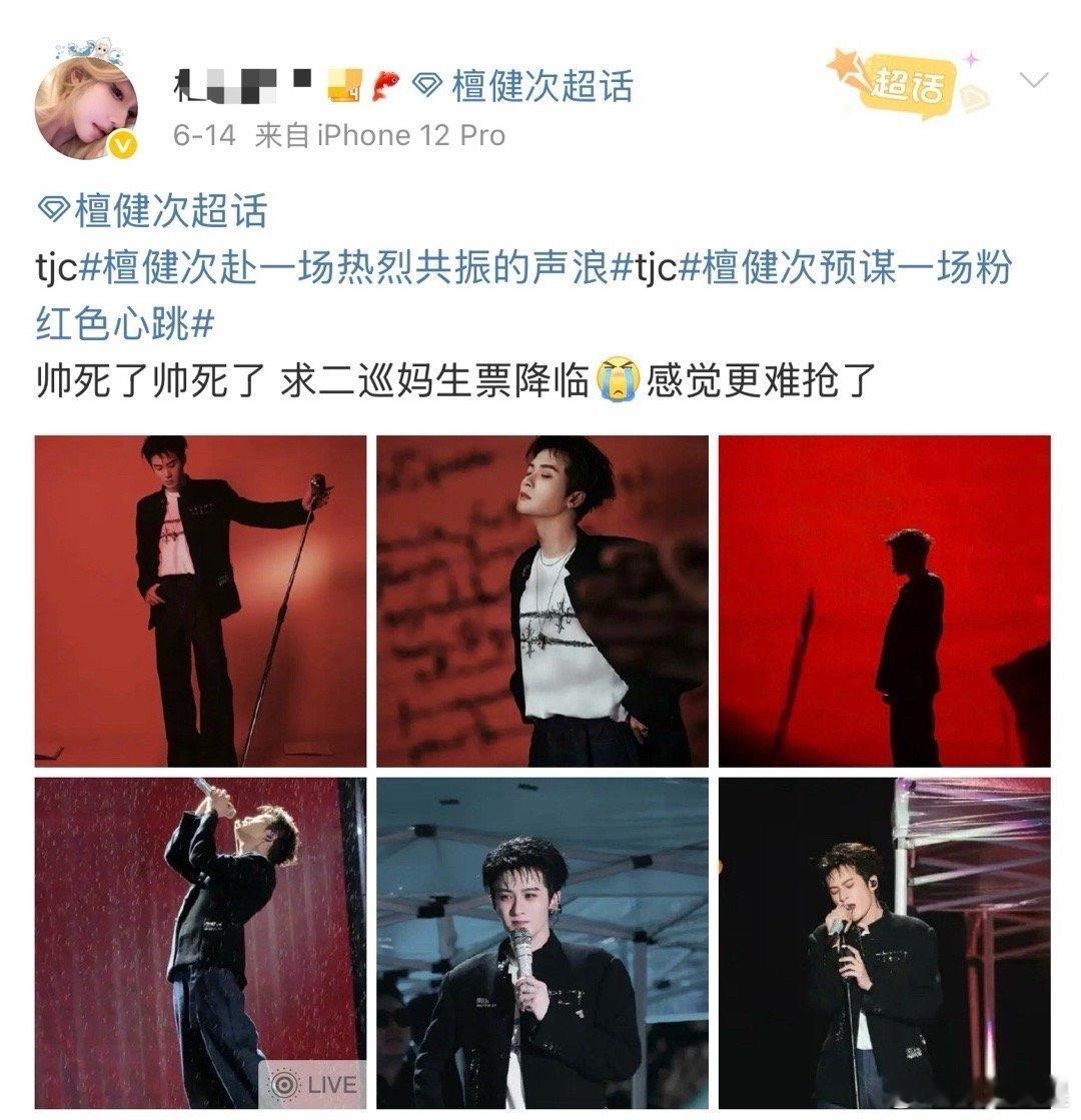 卧槽！暑假档要完，感觉全体要被男gv片截爆了…​​​