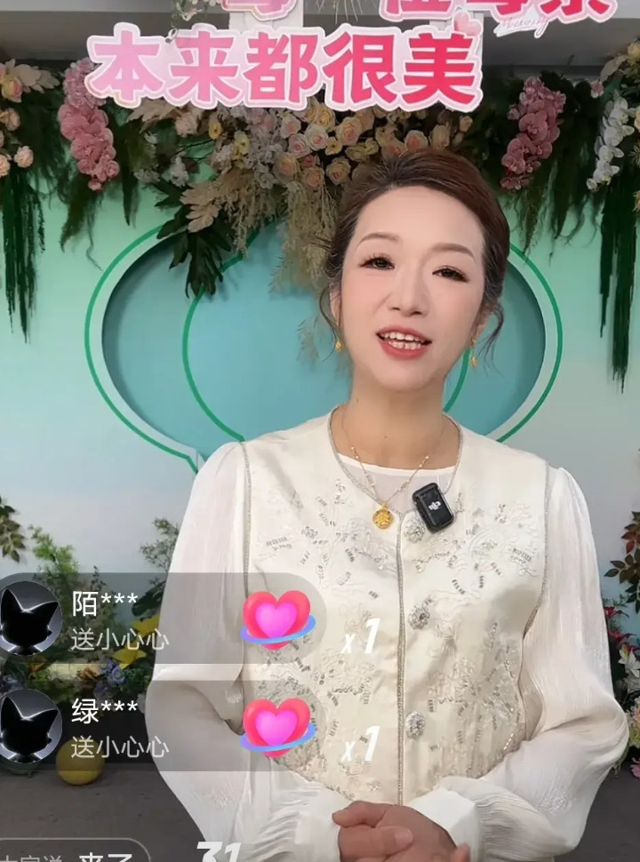 说实话如果老谢在，他应该是个带货的天才：因为老谢外向、一惊一乍，很善于表达情感。