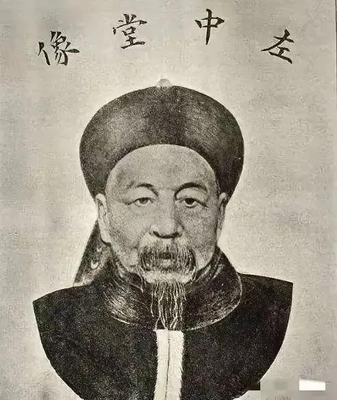 1882年，慈禧太后说：“让你当两江总督，知道为什么吗？”左宗棠答：“去