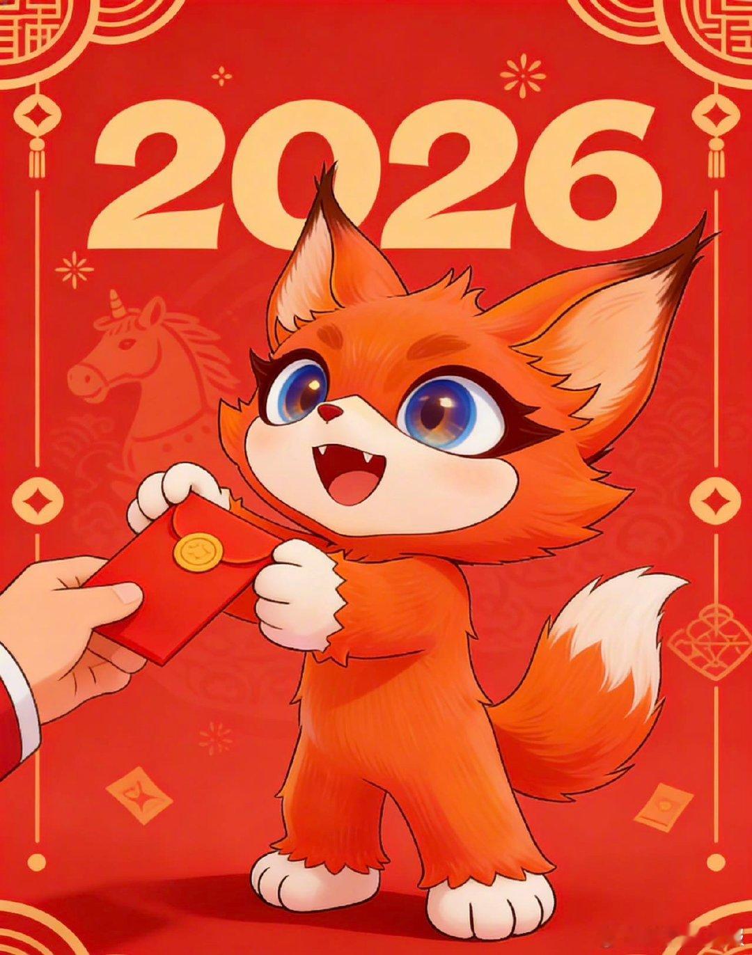 喵娲娲红包送完你的送你的全网最大方的猫出现了全网最大方的猫出现了！把一整年的猫