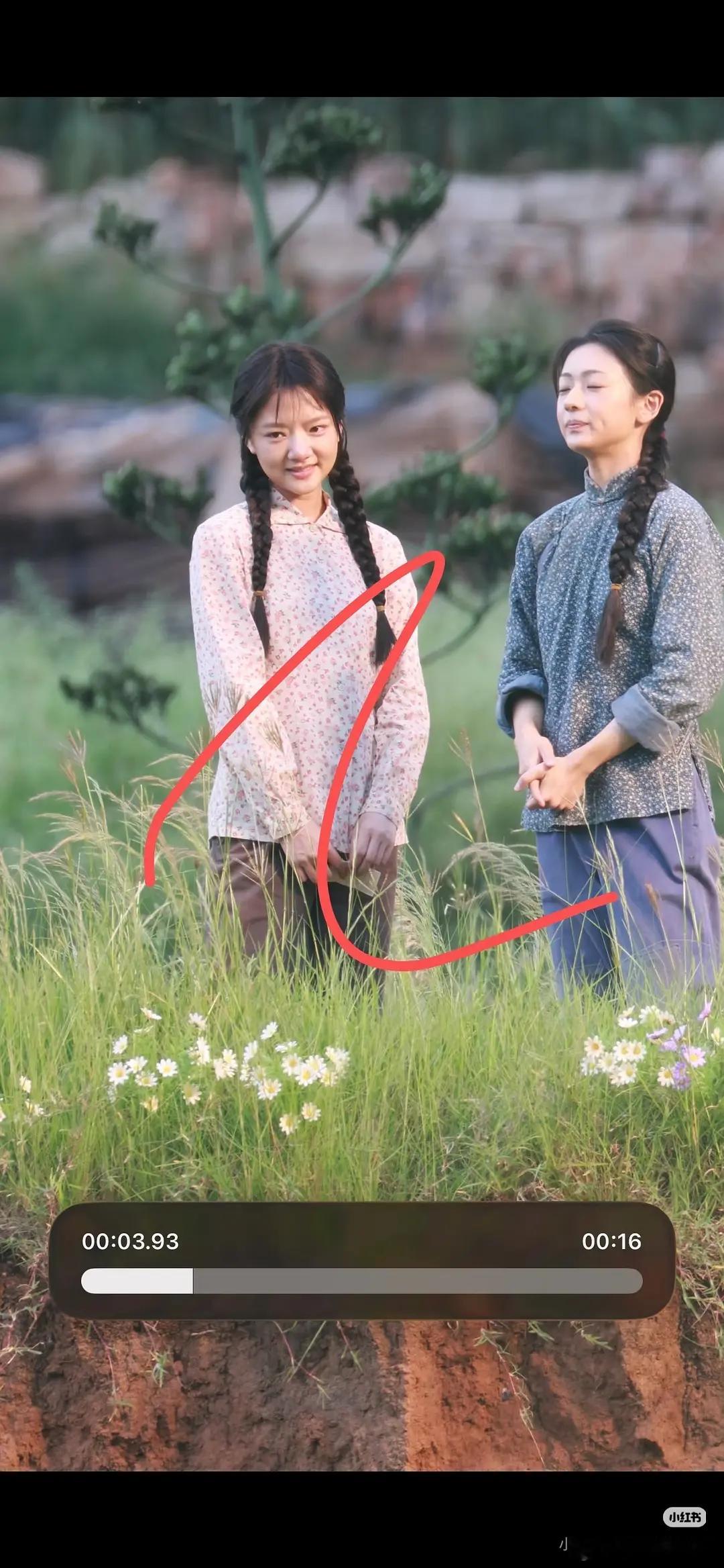 怎么又变祖蓝的长相了[捂脸哭]​​​