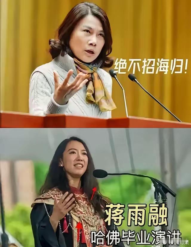 对不起，董姐，​以前，是我格局小了。​当初你说坚决不用海归，我还觉得你是思想太过